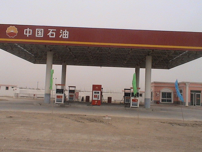 岑溪中石油加油站