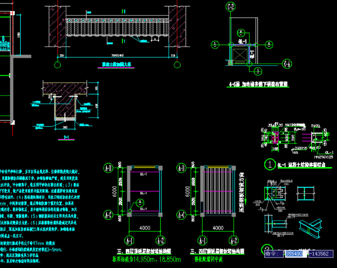 岑溪钢结构夹层，加层，加固